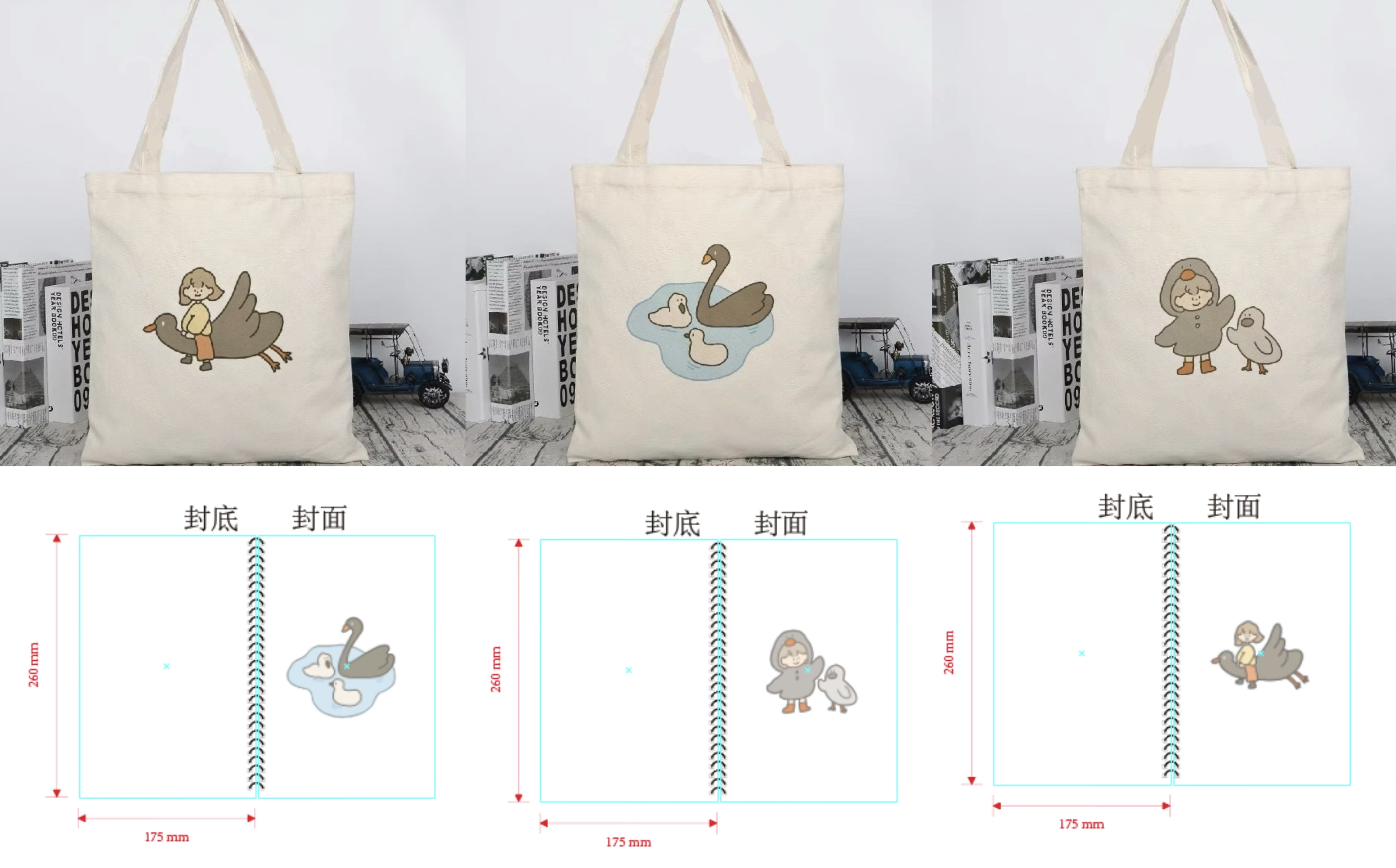 Canvas tote bag design